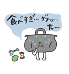 ゆるかわコンポスト＆キエーロ★pocaママ（個別スタンプ：25）