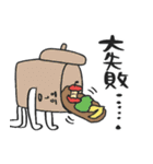 ゆるかわコンポスト＆キエーロ★pocaママ（個別スタンプ：26）