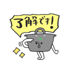 ゆるかわコンポスト＆キエーロ★pocaママ（個別スタンプ：29）