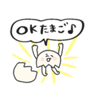 ゆるかわコンポスト＆キエーロ★pocaママ（個別スタンプ：30）