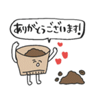 ゆるかわコンポスト＆キエーロ★pocaママ（個別スタンプ：31）