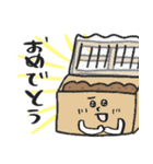 ゆるかわコンポスト＆キエーロ★pocaママ（個別スタンプ：32）