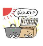 ゆるかわコンポスト＆キエーロ★pocaママ（個別スタンプ：33）