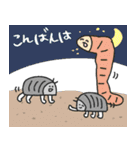 ゆるかわコンポスト＆キエーロ★pocaママ（個別スタンプ：34）