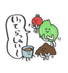 ゆるかわコンポスト＆キエーロ★pocaママ（個別スタンプ：35）