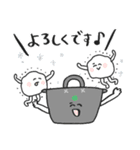 ゆるかわコンポスト＆キエーロ★pocaママ（個別スタンプ：36）