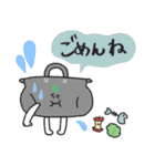 ゆるかわコンポスト＆キエーロ★pocaママ（個別スタンプ：38）