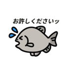 動く！ブラックコロソマ（個別スタンプ：1）