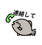 動く！ブラックコロソマ（個別スタンプ：2）