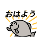 動く！ブラックコロソマ（個別スタンプ：6）