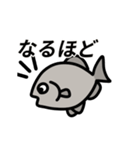 動く！ブラックコロソマ（個別スタンプ：7）