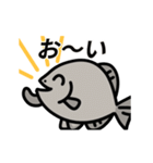 動く！ブラックコロソマ（個別スタンプ：9）