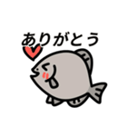 動く！ブラックコロソマ（個別スタンプ：11）