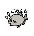 動く！ブラックコロソマ（個別スタンプ：12）