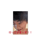 松田陽太のスタンプ、[アニメver]（個別スタンプ：3）