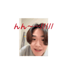 松田陽太のスタンプ、[アニメver]（個別スタンプ：4）