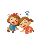 双子ちゃんの挨拶スタンプ（個別スタンプ：11）