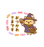 ねここさん30 ハロウィン（個別スタンプ：3）