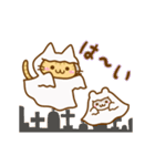 ねここさん30 ハロウィン（個別スタンプ：5）