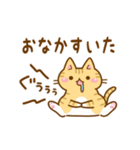 ねここさん30 ハロウィン（個別スタンプ：9）