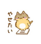ねここさん30 ハロウィン（個別スタンプ：11）