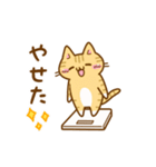 ねここさん30 ハロウィン（個別スタンプ：17）