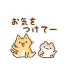 ねここさん30 ハロウィン（個別スタンプ：21）