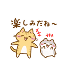 ねここさん30 ハロウィン（個別スタンプ：22）