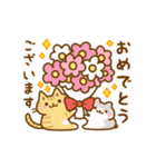 ねここさん30 ハロウィン（個別スタンプ：24）