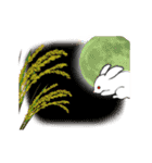 動く果物（個別スタンプ：11）