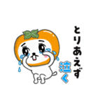 動く！「ねがてぃぶ」かぶるんです猫29（個別スタンプ：1）