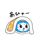 動く！「ねがてぃぶ」かぶるんです猫29（個別スタンプ：7）