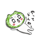 動く！「ねがてぃぶ」かぶるんです猫29（個別スタンプ：9）