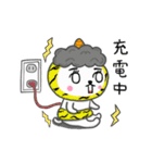 動く！「ねがてぃぶ」かぶるんです猫29（個別スタンプ：14）