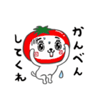 動く！「ねがてぃぶ」かぶるんです猫29（個別スタンプ：19）