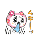 動く！「ねがてぃぶ」かぶるんです猫29（個別スタンプ：20）