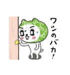 動く！「ねがてぃぶ」かぶるんです猫29（個別スタンプ：22）