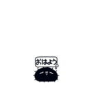 【小さい】なんだかゆるいウニ（個別スタンプ：12）