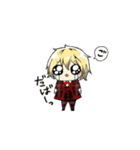 ⭐️れんくんの動くスタンプ⭐️（個別スタンプ：4）
