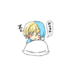 ⭐️れんくんの動くスタンプ⭐️（個別スタンプ：8）