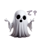 ネガティブお化けハロウィンじゃなくても（個別スタンプ：16）