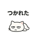 【ネガティブスタンプ】虚無ねこ（個別スタンプ：11）
