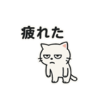 【ネガティブスタンプ】虚無ねこ（個別スタンプ：14）