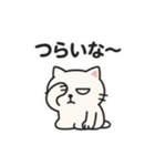 【ネガティブスタンプ】虚無ねこ（個別スタンプ：15）