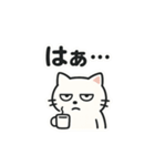 【ネガティブスタンプ】虚無ねこ（個別スタンプ：18）