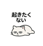 【ネガティブスタンプ】虚無ねこ（個別スタンプ：31）