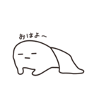 だーるくん1（個別スタンプ：2）