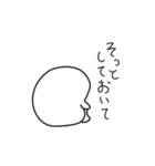 だーるくん1（個別スタンプ：4）