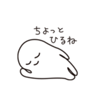 だーるくん1（個別スタンプ：5）