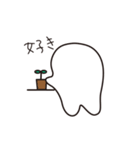 だーるくん1（個別スタンプ：6）